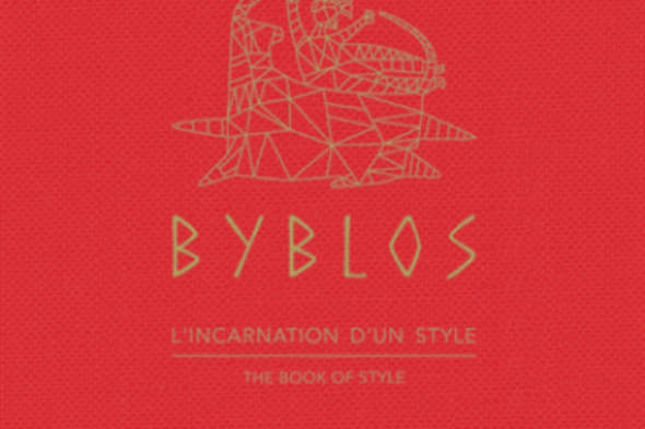BYBLOS / L’incarnation d’un style
